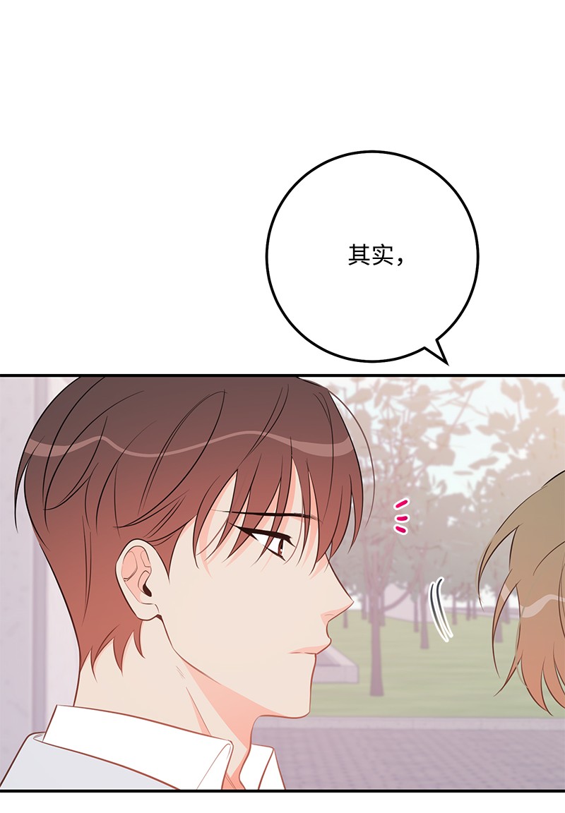 我的人气肯定出现了问题68 大变化