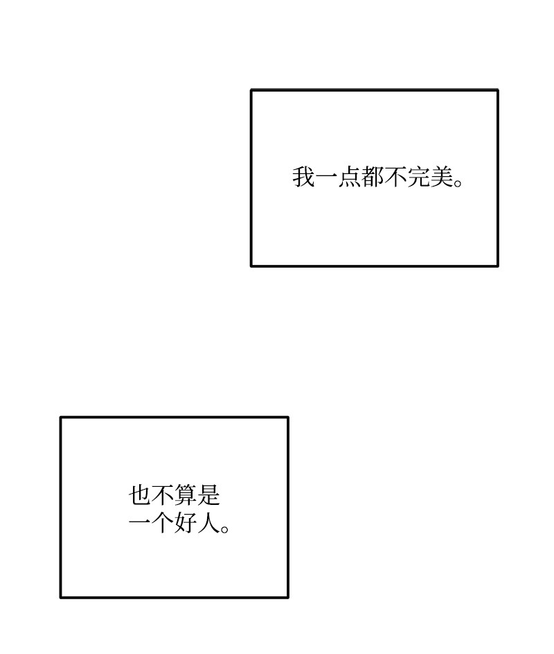 我的人气肯定出现了问题68 大变化