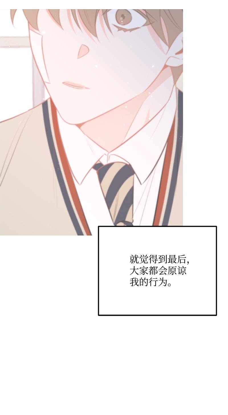 我的人气肯定出现了问题68 大变化