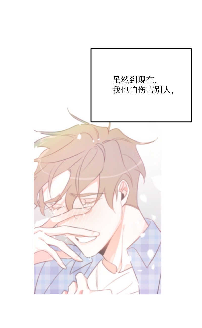 我的人气肯定出现了问题68 大变化