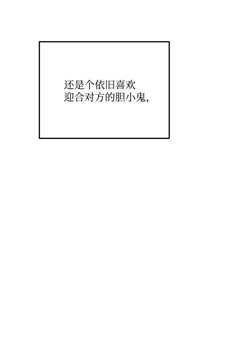 我的人气肯定出现了问题68 大变化