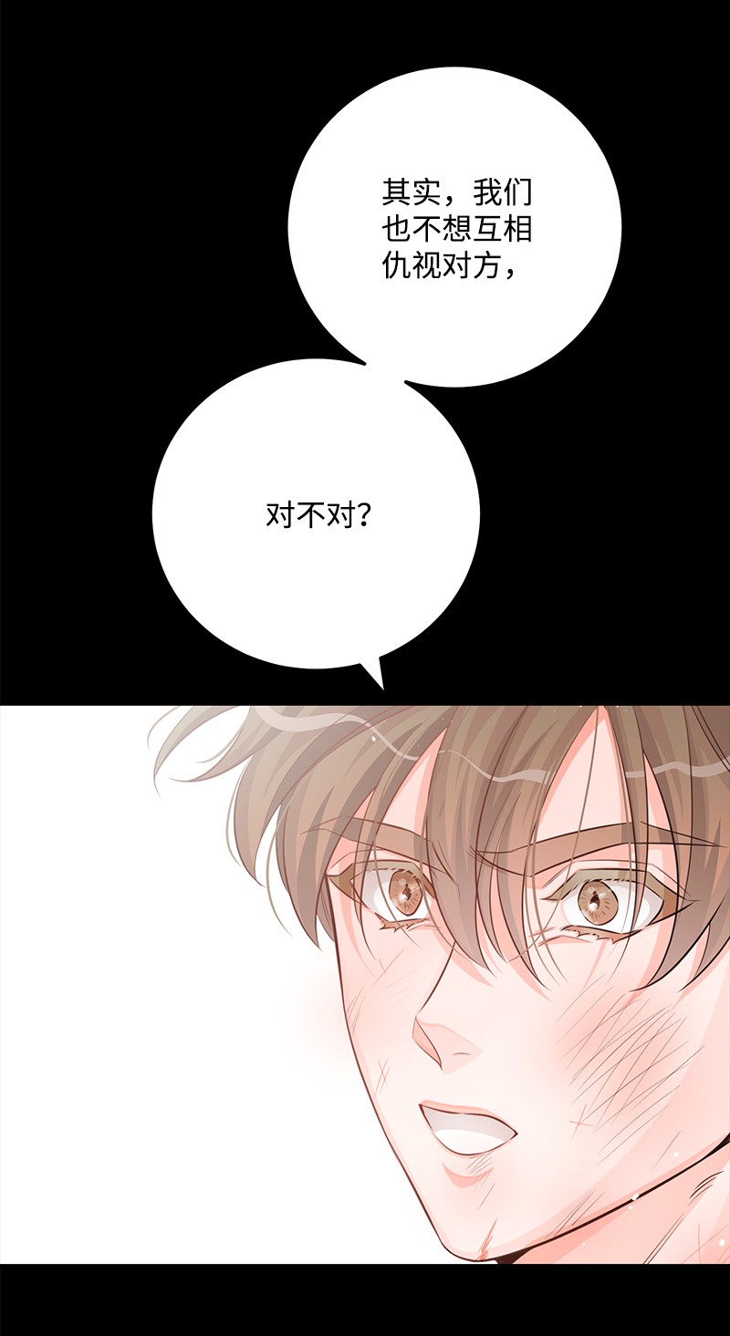 我的人气肯定出现了问题69 蹩脚的和好