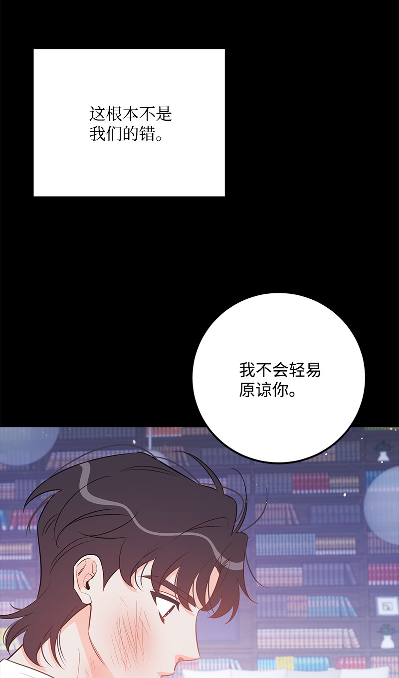 我的人气肯定出现了问题69 蹩脚的和好