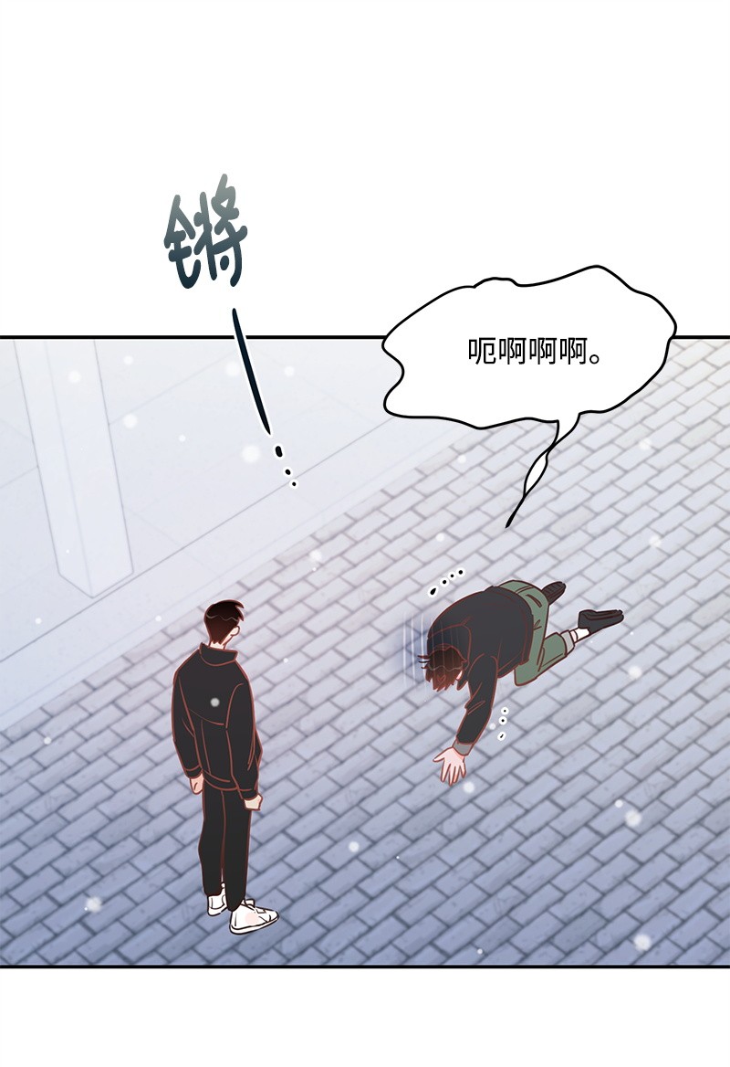 我的人气肯定出现了问题71 迎来假期