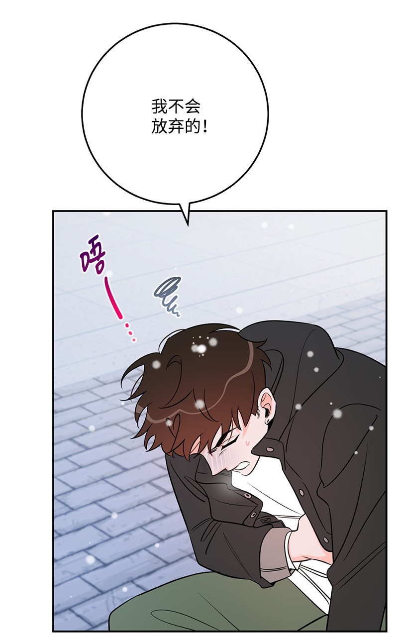 我的人气肯定出现了问题71 迎来假期