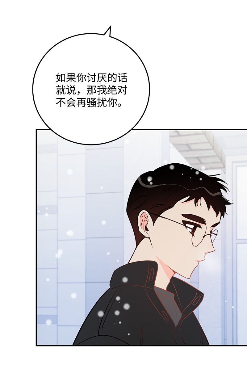 我的人气肯定出现了问题71 迎来假期