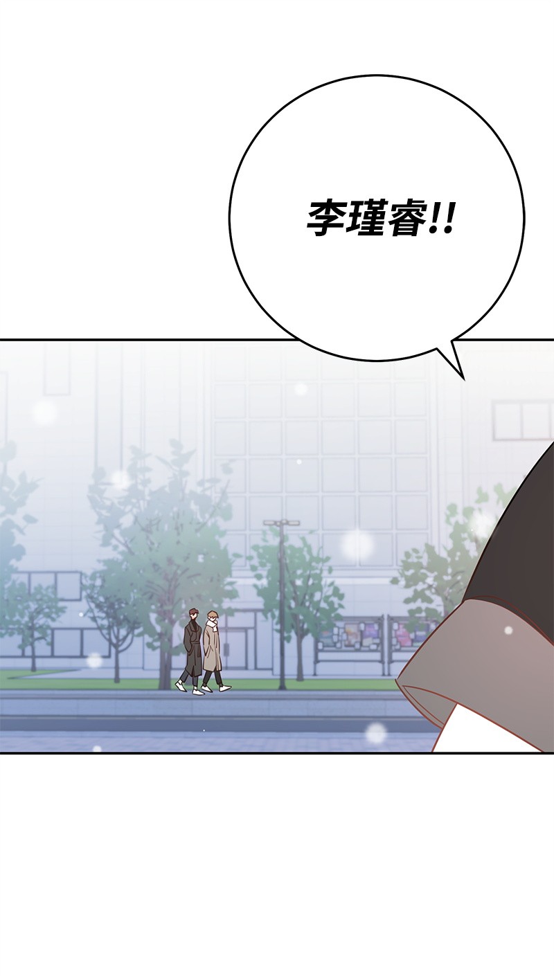 我的人气肯定出现了问题71 迎来假期