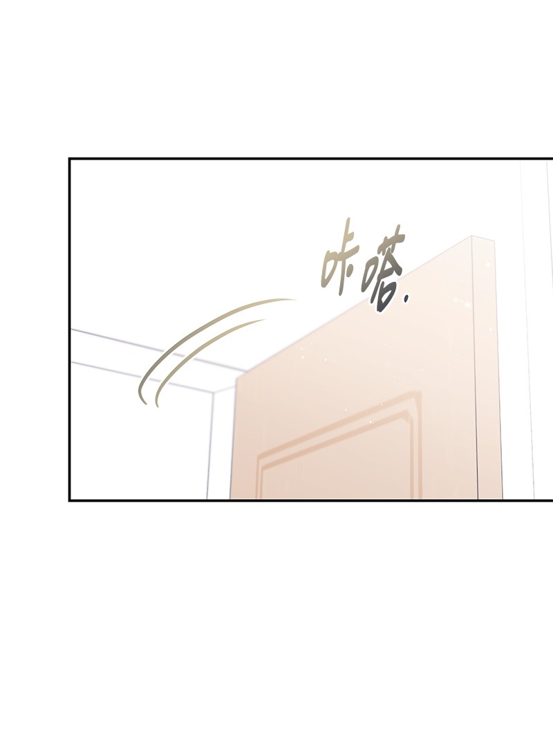 我的人气肯定出现了问题71 迎来假期