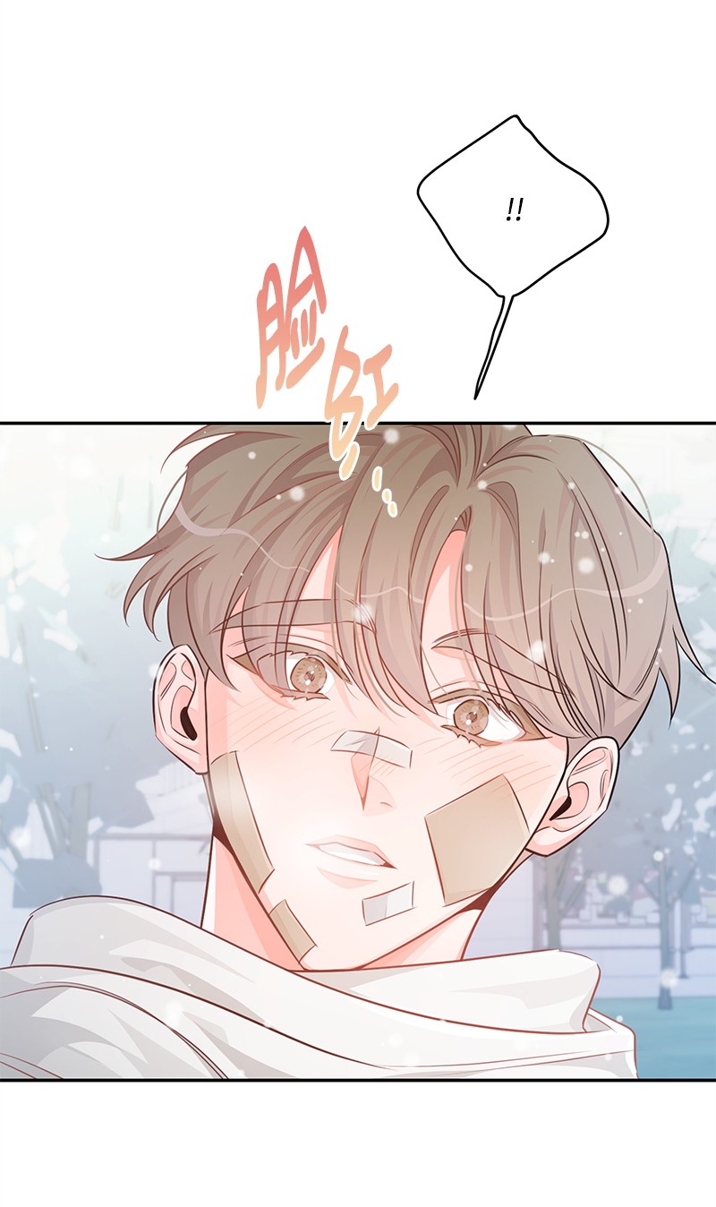 我的人气肯定出现了问题71 迎来假期