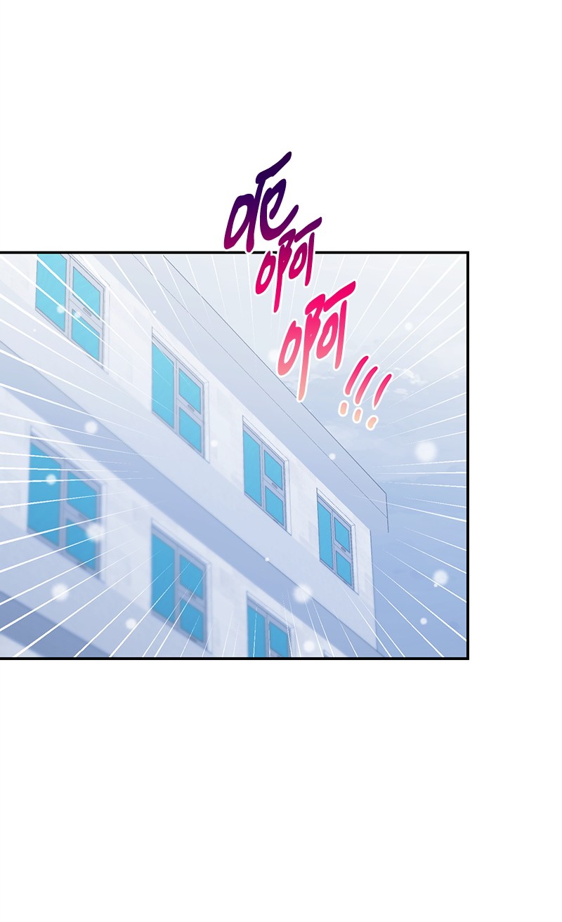 我的人气肯定出现了问题71 迎来假期