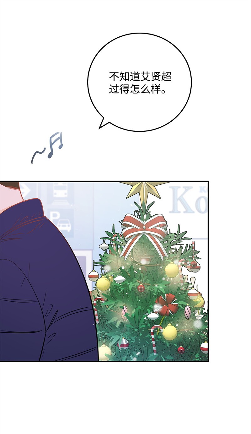 我的人气肯定出现了问题71 迎来假期