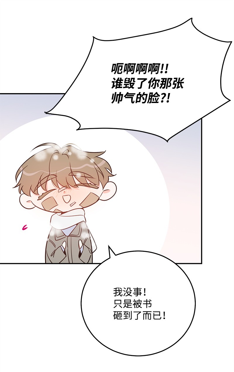 我的人气肯定出现了问题71 迎来假期