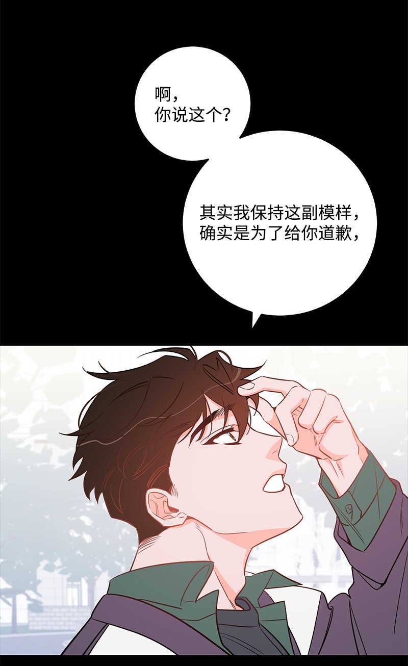 我的人气肯定出现了问题72 圣诞节礼物