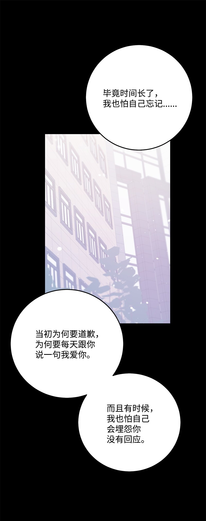 我的人气肯定出现了问题72 圣诞节礼物
