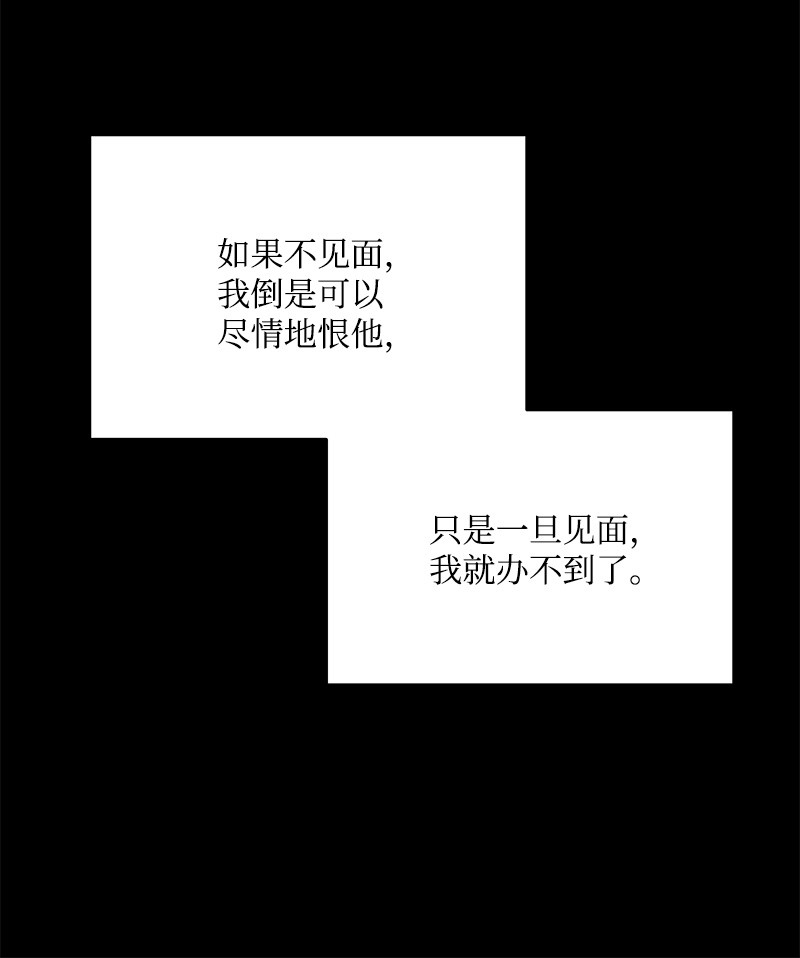 我的人气肯定出现了问题72 圣诞节礼物