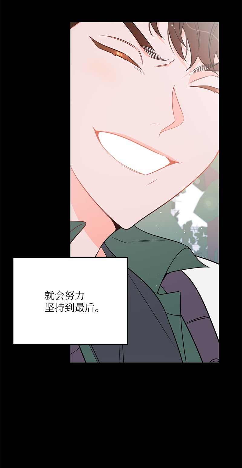 我的人气肯定出现了问题72 圣诞节礼物