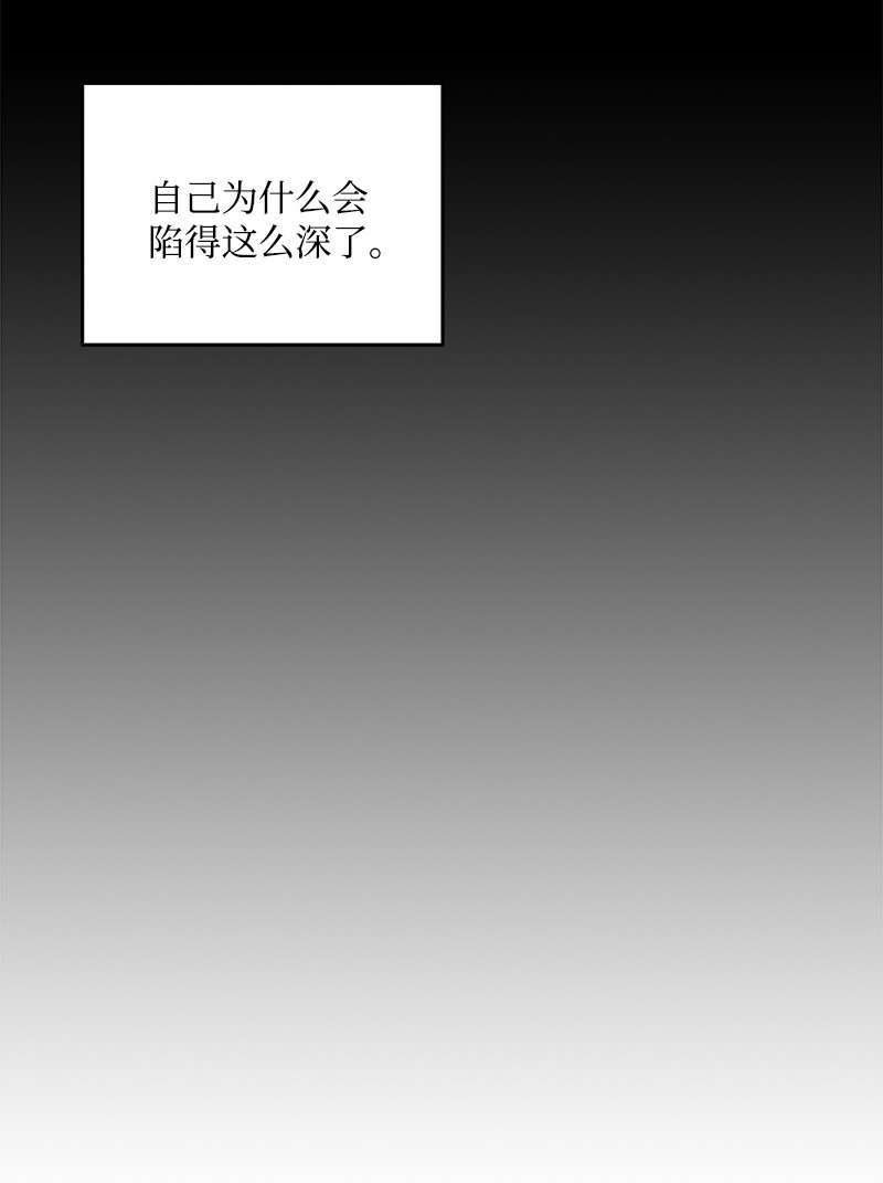 我的人气肯定出现了问题72 圣诞节礼物