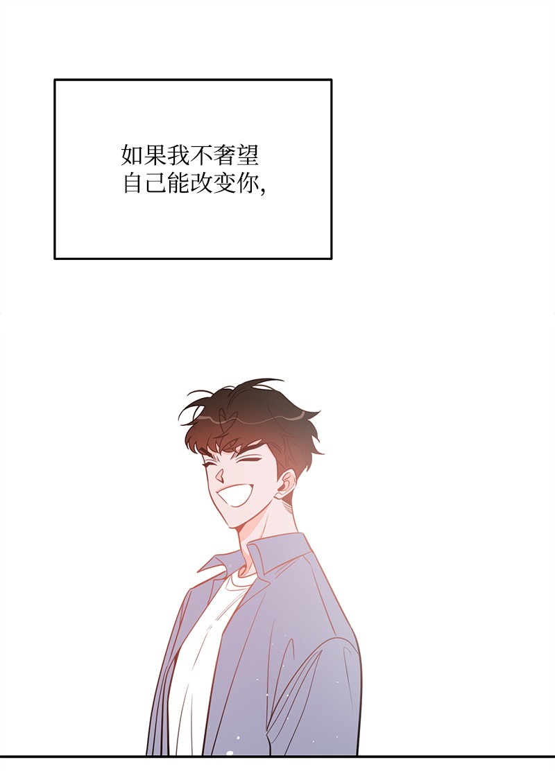 我的人气肯定出现了问题72 圣诞节礼物