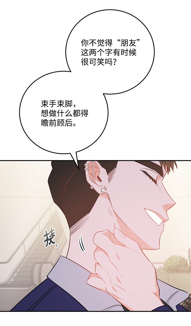 我的人气肯定出现了问题72 圣诞节礼物