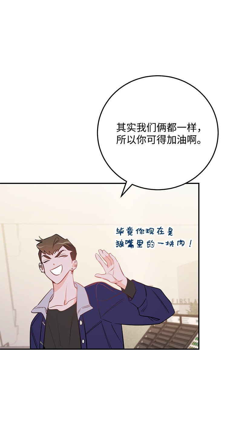 我的人气肯定出现了问题72 圣诞节礼物