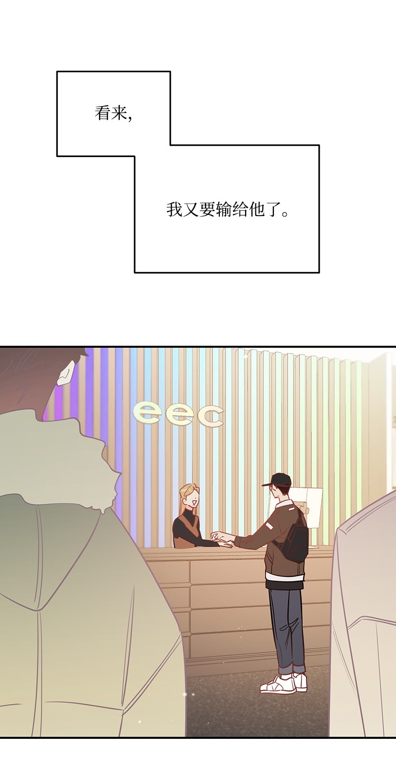 我的人气肯定出现了问题72 圣诞节礼物
