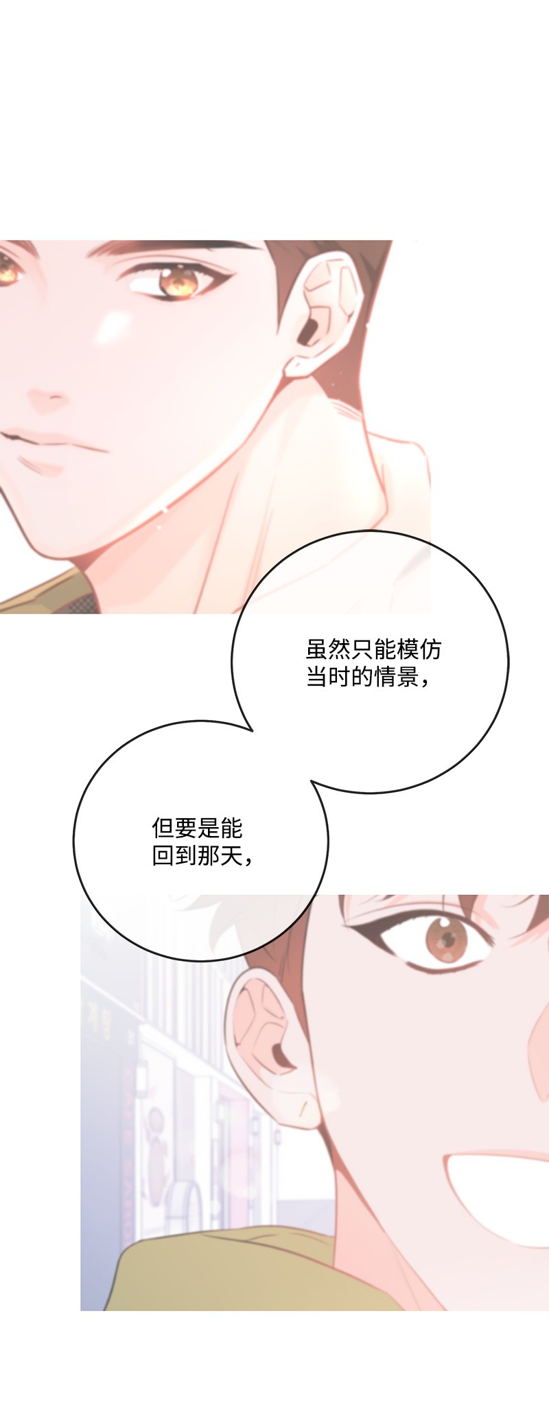 我的人气肯定出现了问题72 圣诞节礼物