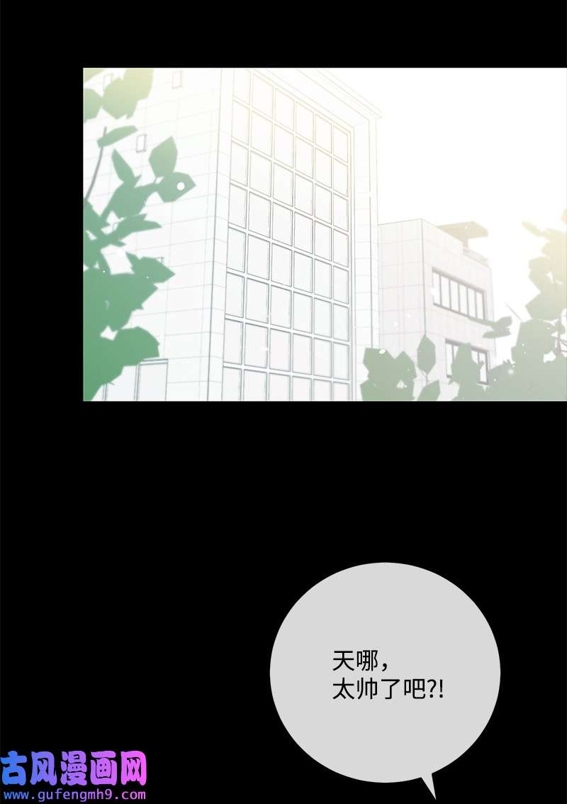 我的人气肯定出现了问题74 反转人设