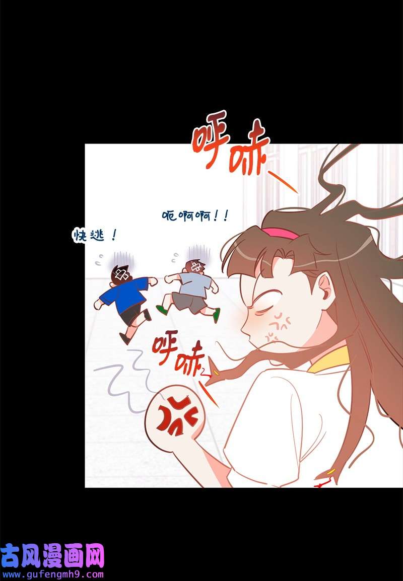 我的人气肯定出现了问题74 反转人设