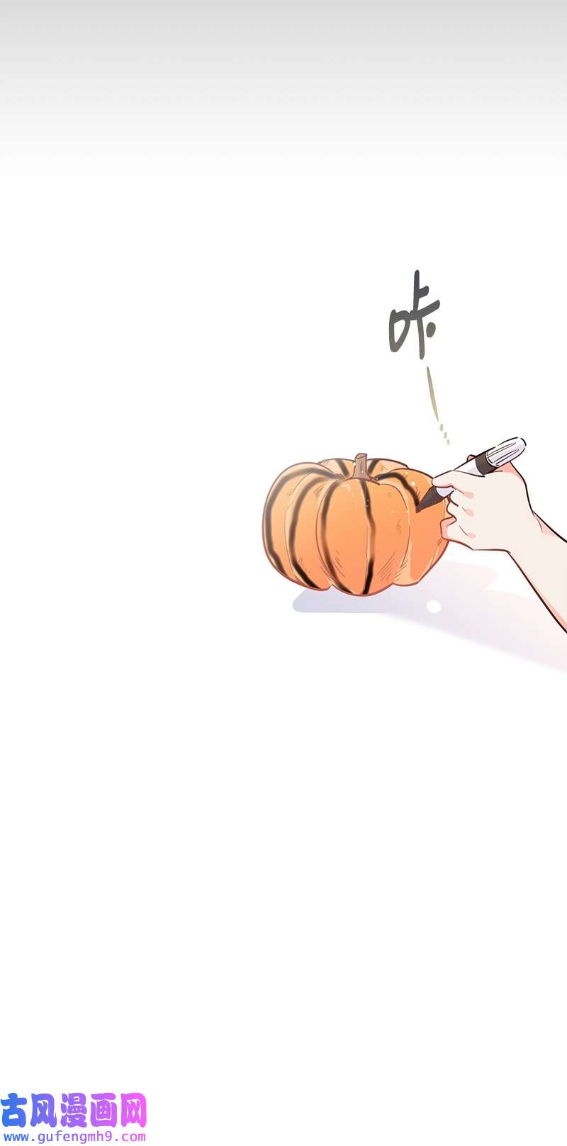 我的人气肯定出现了问题74 反转人设