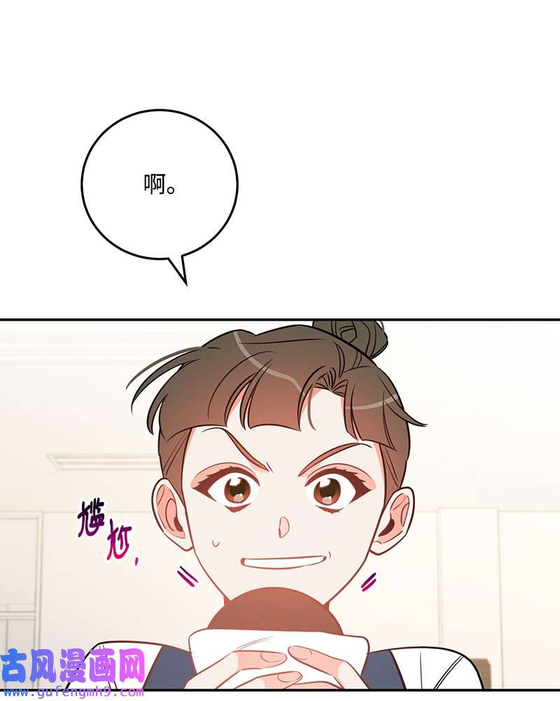我的人气肯定出现了问题75 对不起
