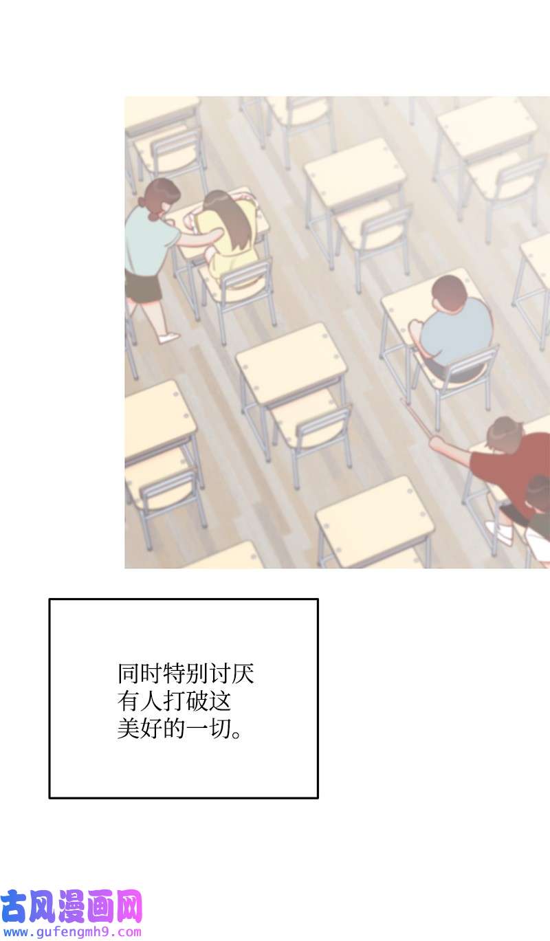 我的人气肯定出现了问题75 对不起