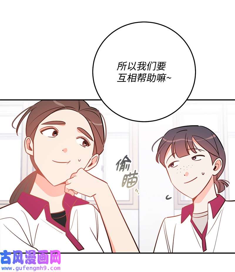 我的人气肯定出现了问题75 对不起