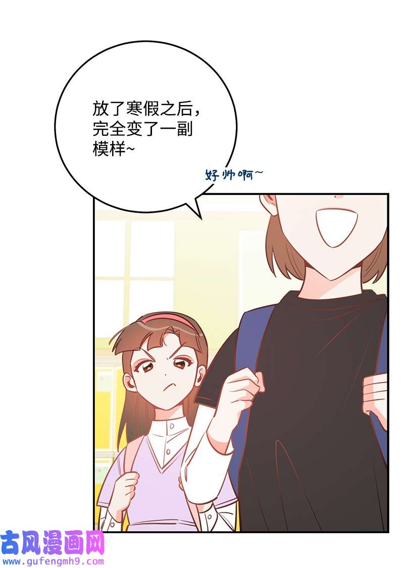 我的人气肯定出现了问题75 对不起