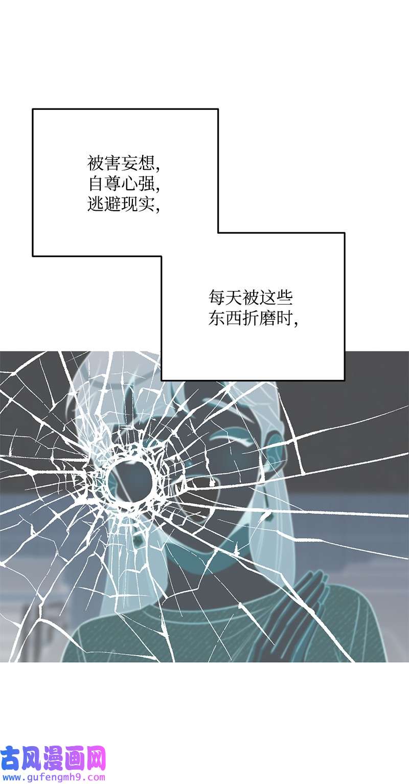 我的人气肯定出现了问题75 对不起