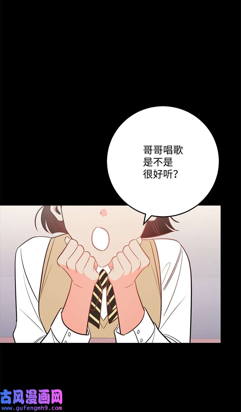 我的人气肯定出现了问题77 误会