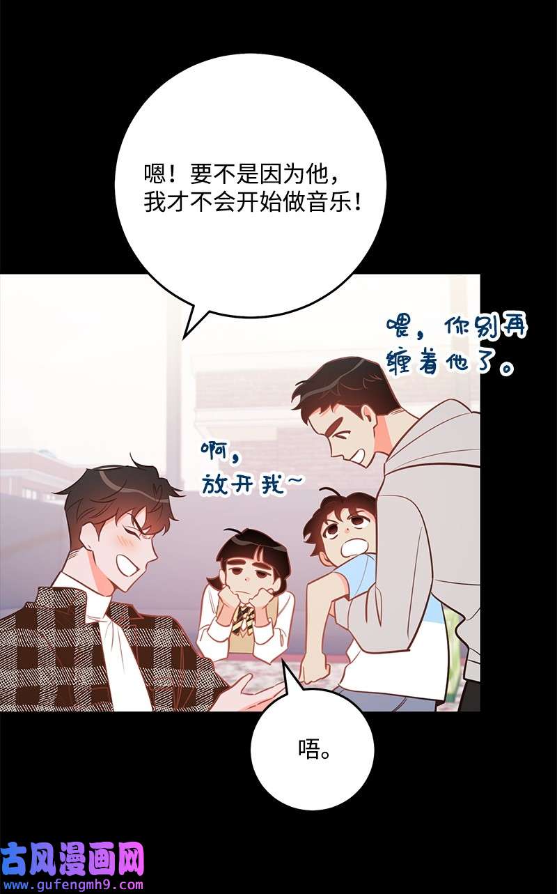 我的人气肯定出现了问题77 误会