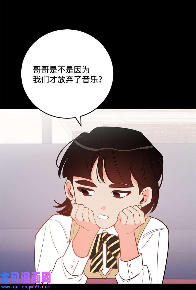 我的人气肯定出现了问题77 误会