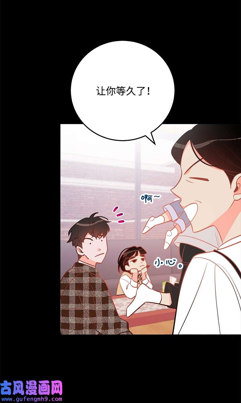 我的人气肯定出现了问题77 误会