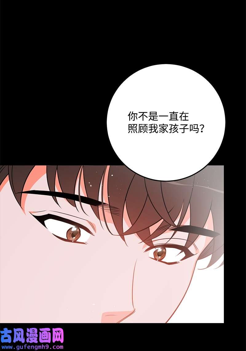 我的人气肯定出现了问题77 误会