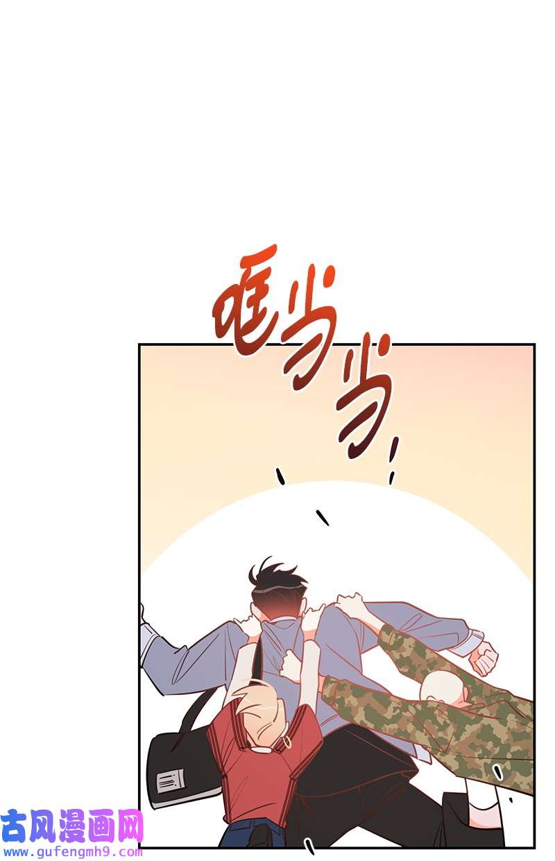 我的人气肯定出现了问题77 误会