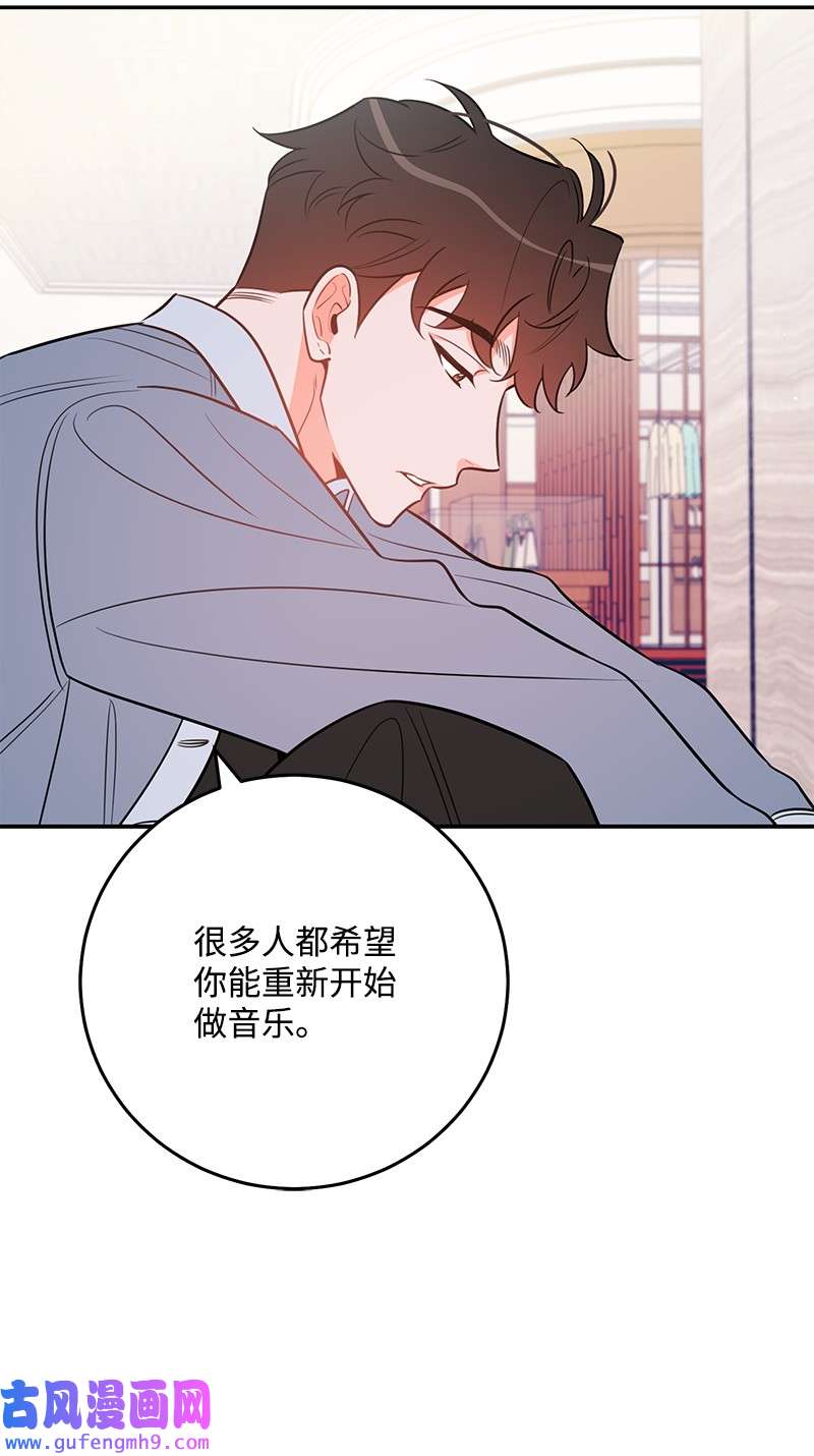 我的人气肯定出现了问题77 误会