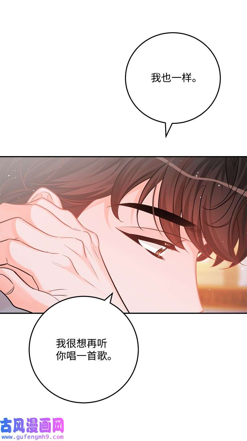我的人气肯定出现了问题77 误会