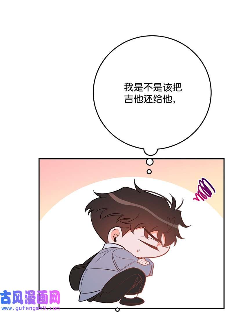 我的人气肯定出现了问题77 误会
