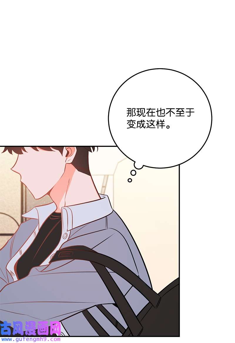 我的人气肯定出现了问题78 迷雾四起