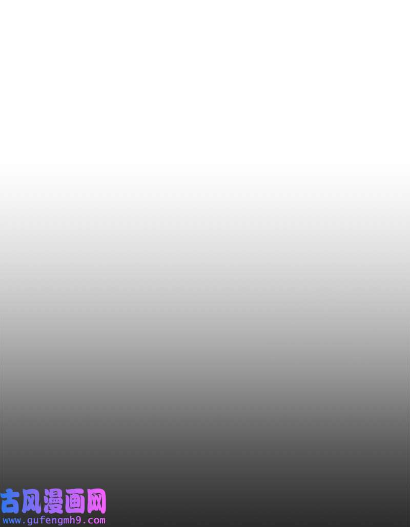 我的人气肯定出现了问题78 迷雾四起