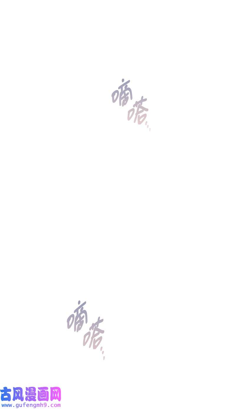 我的人气肯定出现了问题78 迷雾四起