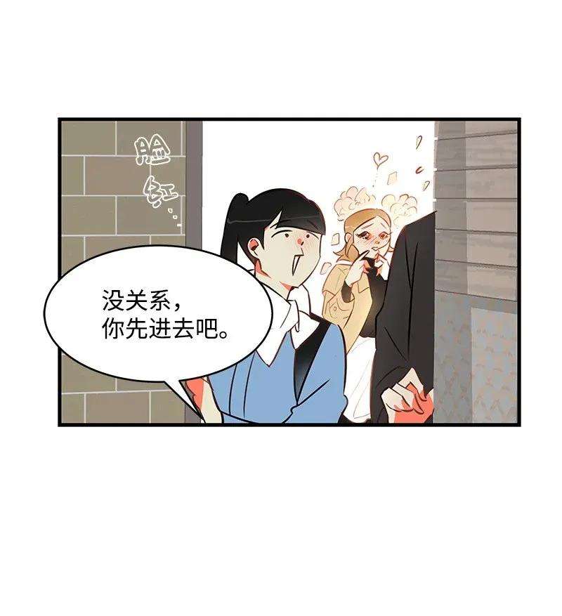 我的人气肯定出现了问题01 我竟然不是主角？