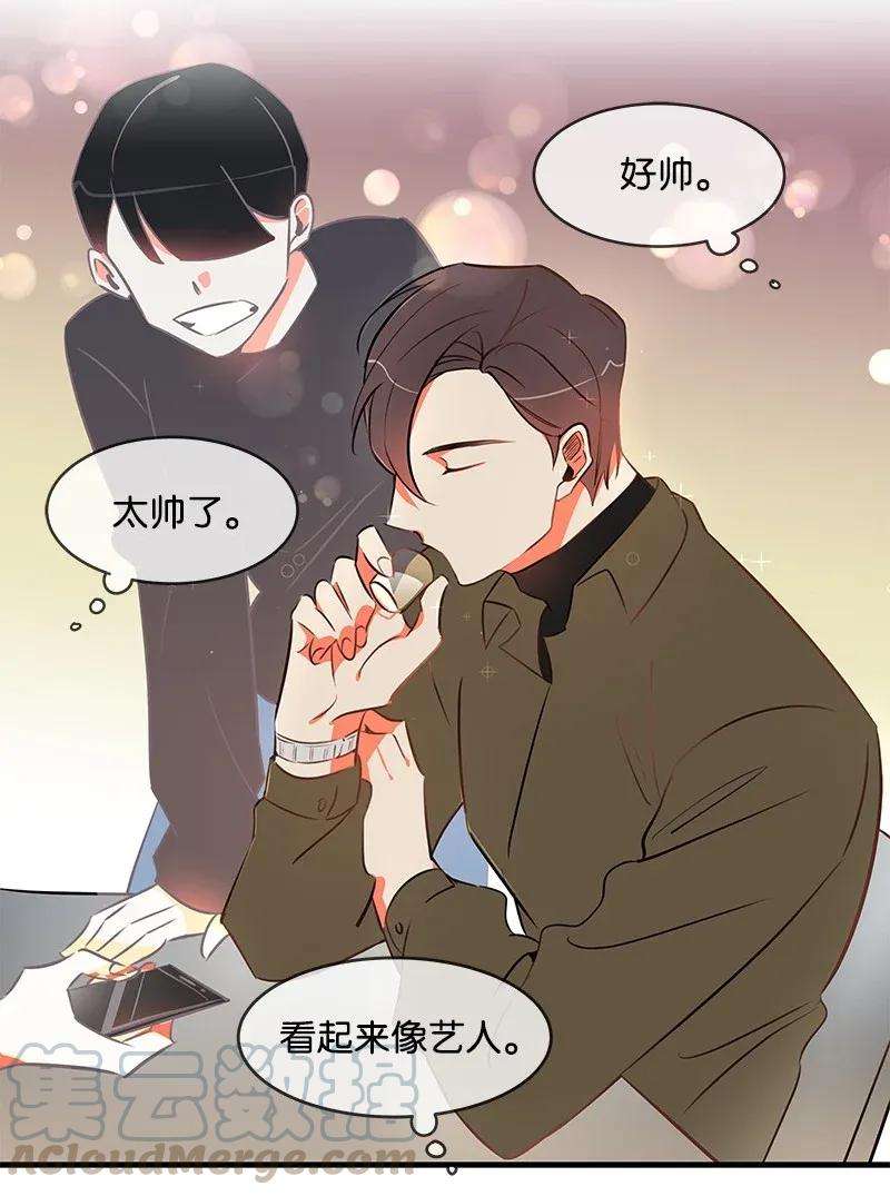 我的人气肯定出现了问题01 我竟然不是主角？