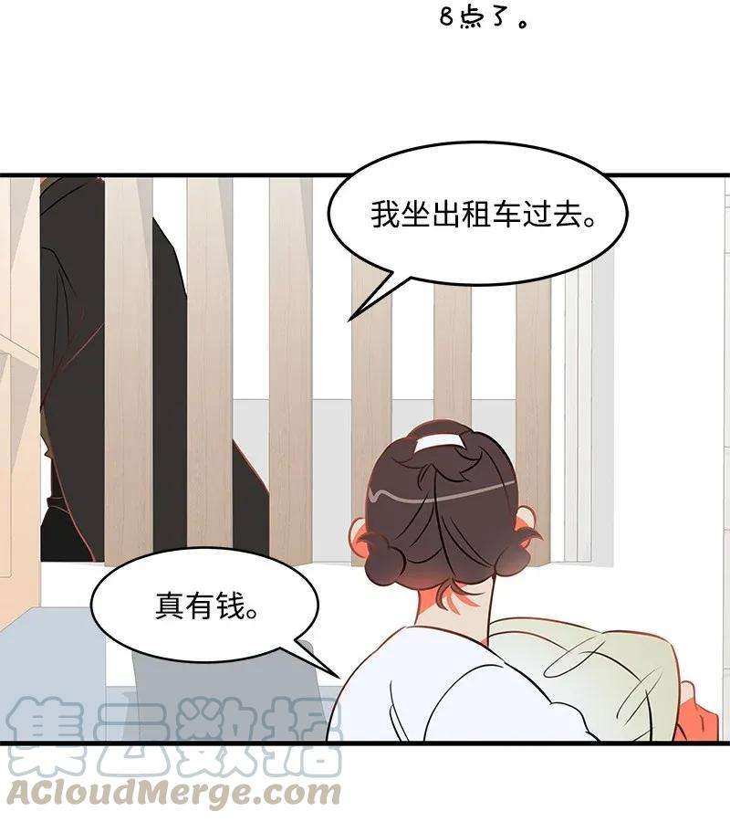 我的人气肯定出现了问题01 我竟然不是主角？