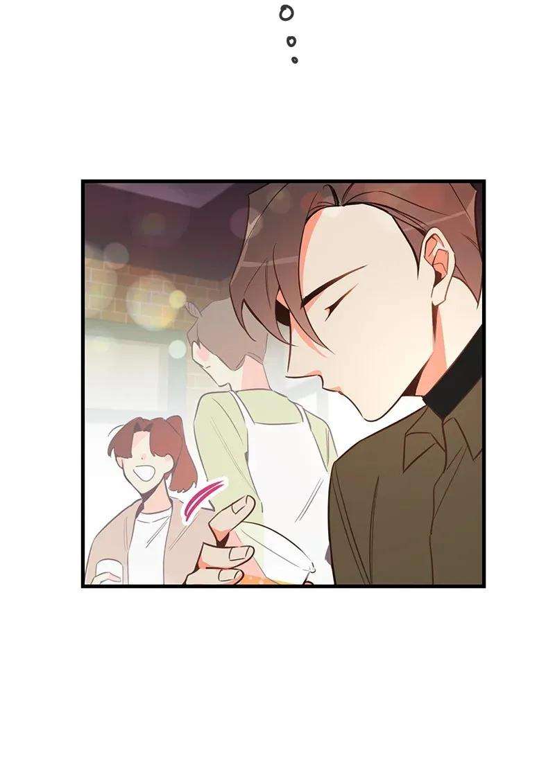 我的人气肯定出现了问题02 应聘学生会